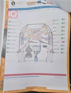 فولكسفاغن جيتا